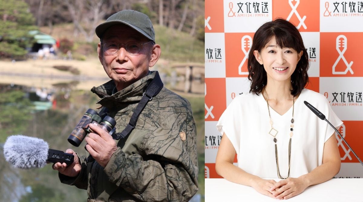 (写真左から)松田道生、鈴木純子アナウンサー