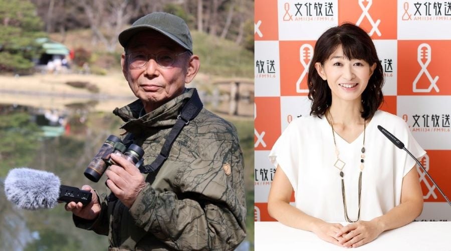 最長寿番組『朝の小鳥』70周年記念特別番組 25年にわたり収録した霧降