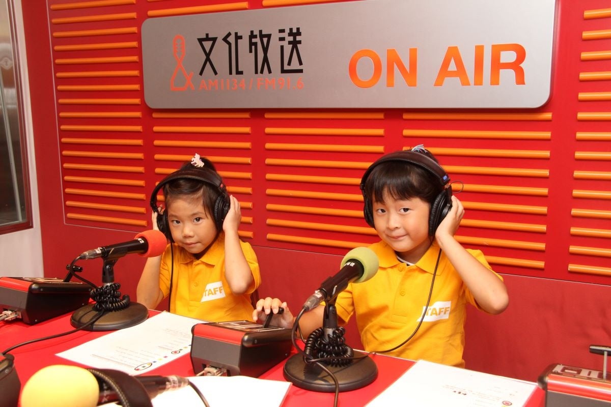 Kandu 文化放送べニュー：アナウンサー体験の様子