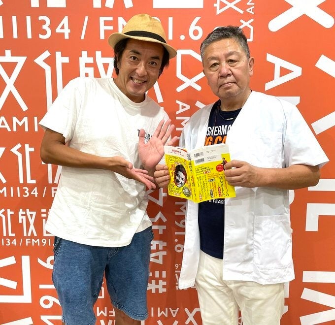 左から）TAIGA、野村邦丸