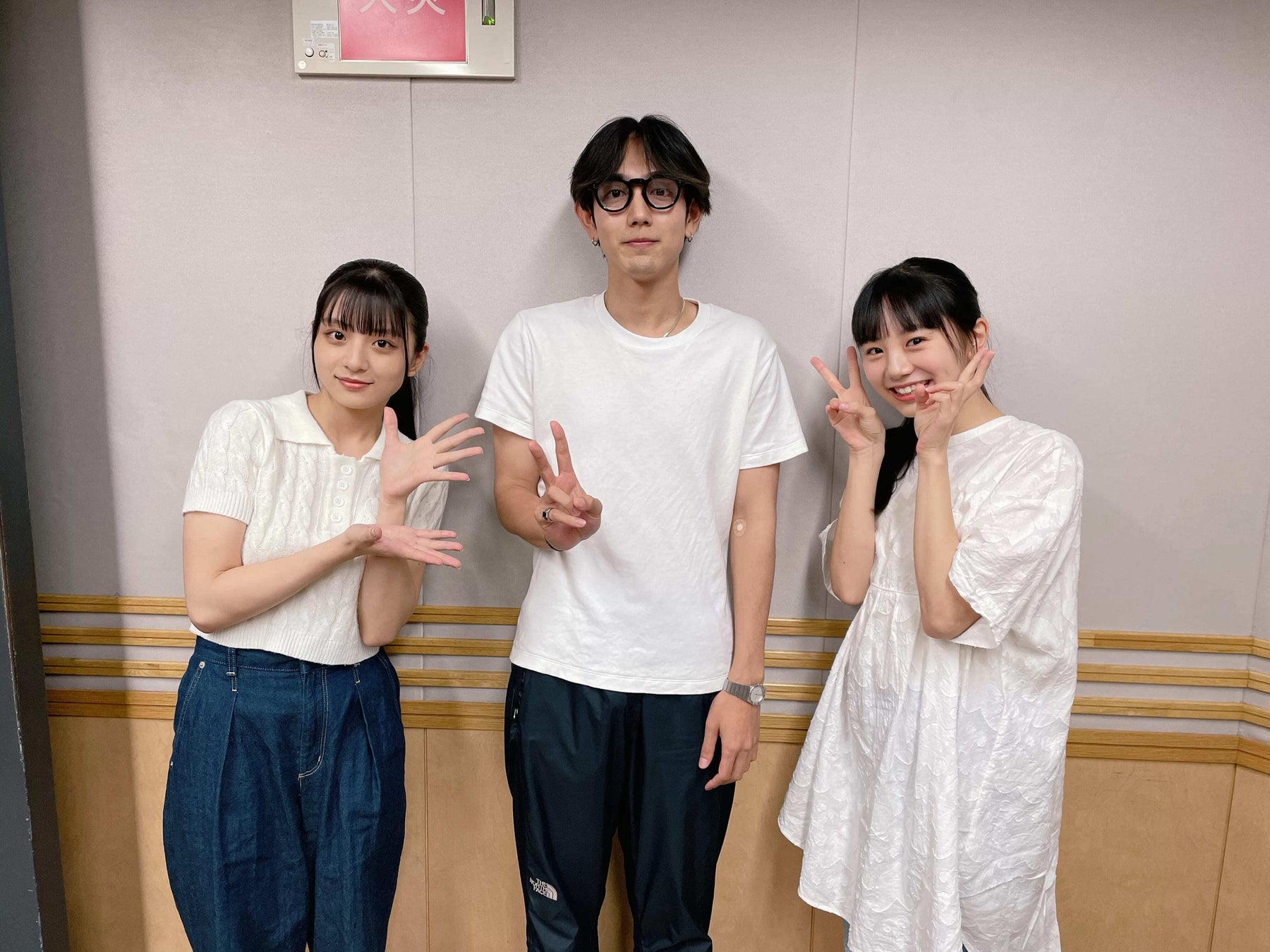 左から)西森杏弥、駒木根葵汰、塩釜菜那