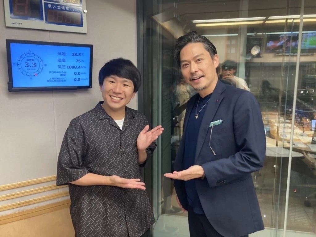 左から）ハナコ・秋山寛貴、坂東工