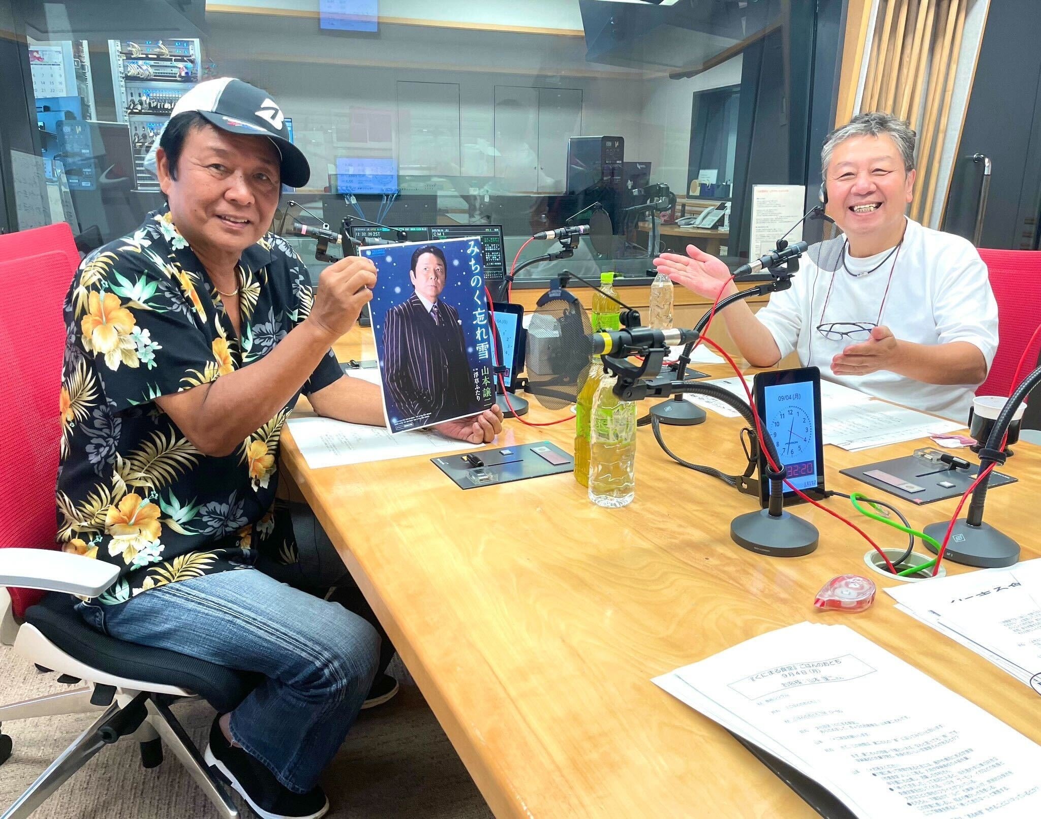 左から）山本譲二、野村邦丸