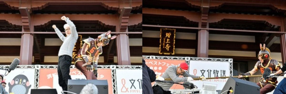 過去の「浜祭」での大竹まことVS 吉田照美 対決