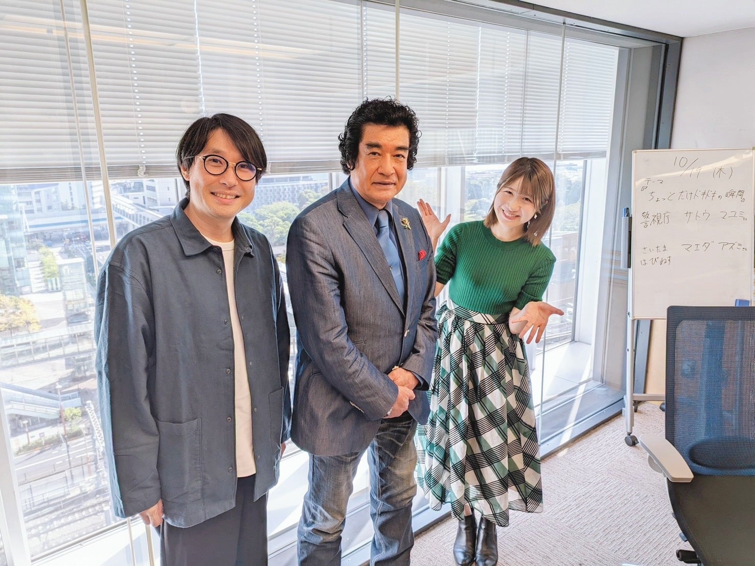 左から）鈴村健一／藤岡弘、／坂口愛美