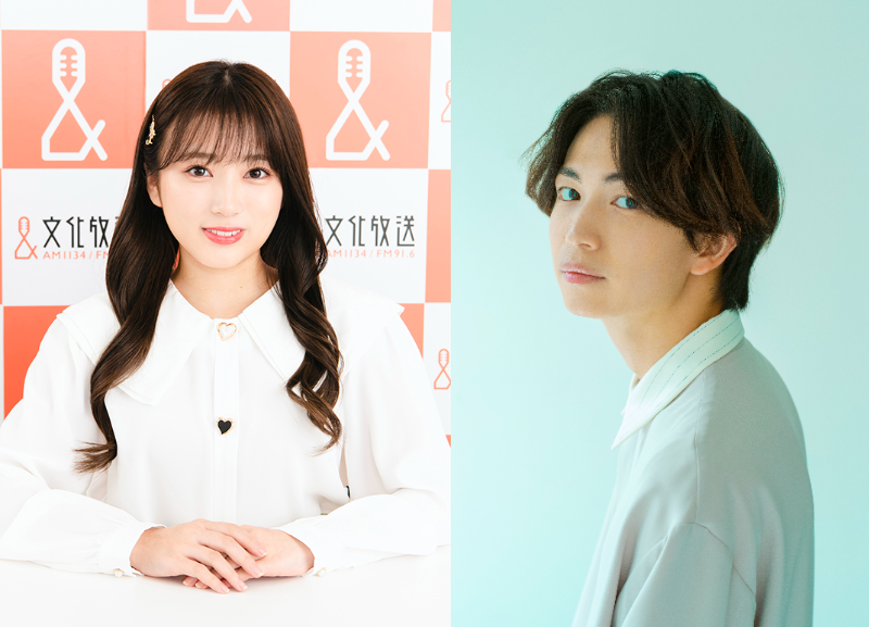 左から）矢吹奈子、綱啓永