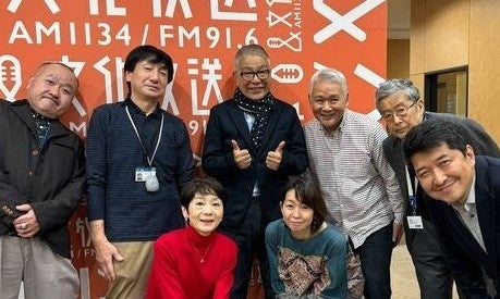 今回の番組のために再結集した数十年来のスタッフたち