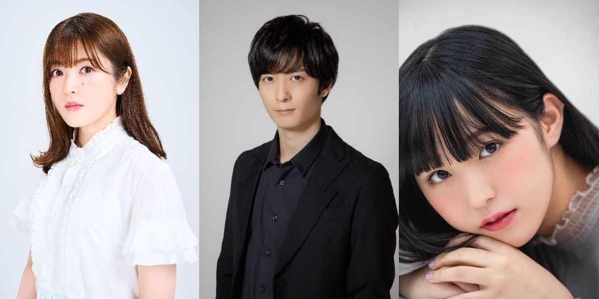 声優・加隈亜衣、梅原裕一郎、羊宮妃那が出演するラジオドラマ『紡ぐ~1%の初恋~』が放送開始! 声優・加隈亜衣、梅原裕一郎、羊宮妃那が出演するラジオドラマ『紡ぐ~1%の初恋~』が放送開始!