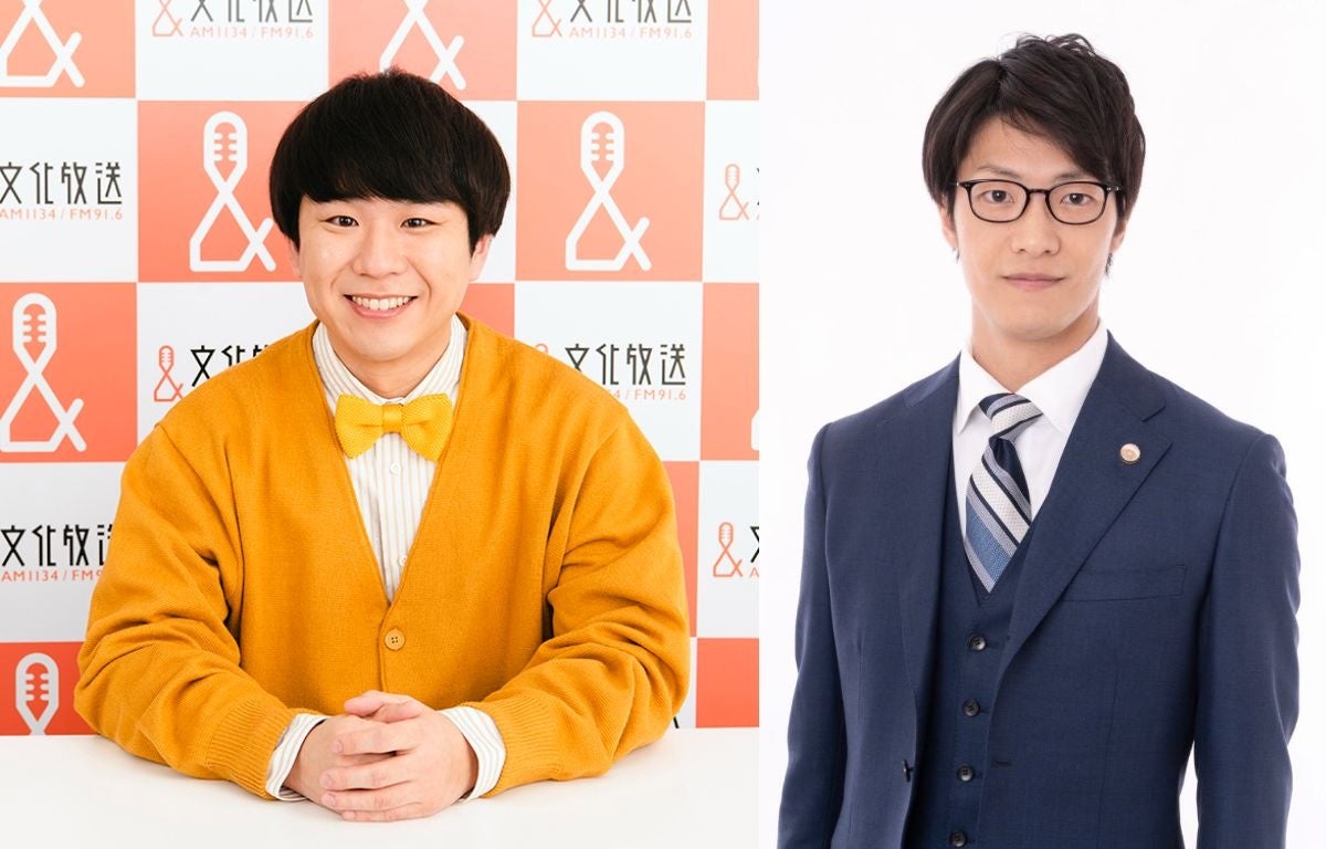 左から）ハナコ・秋山寛貴、こたけ正義感