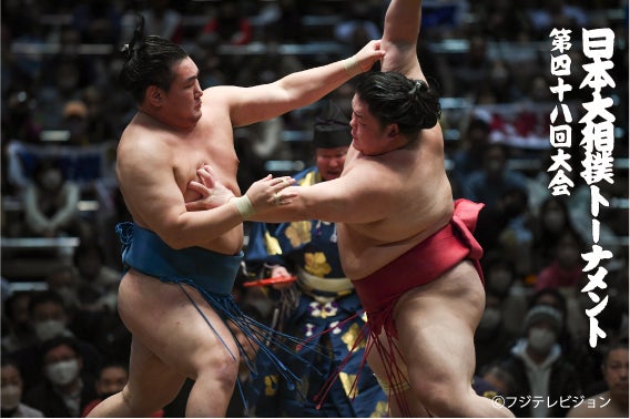 西岩親方(元関脇・若の里)が中継解説『日本大相撲トーナメント第48回大会実況中継』