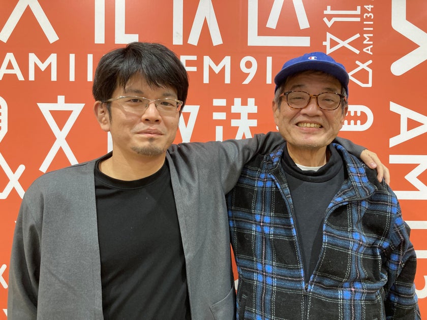 大反響の元日特番『好きがつながる 経済スペシャル 森永卓郎と森永康平の親子経済学』のディレクターズカット版を1/31(水)午後7時から放送 大反響の元日特番『好きがつながる 経済スペシャル 森永卓郎と森永康平の親子経済学』のディレクターズカット版を1/31(水)午後7時から放送