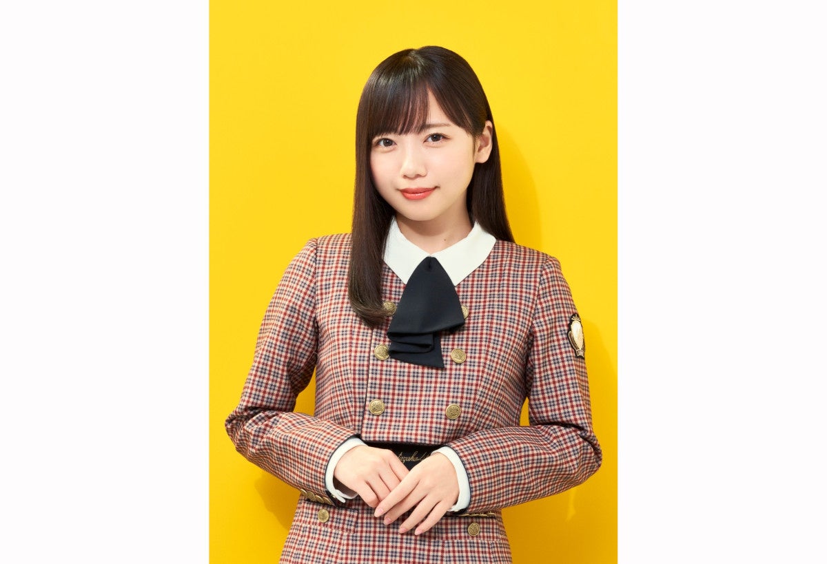齊藤京子