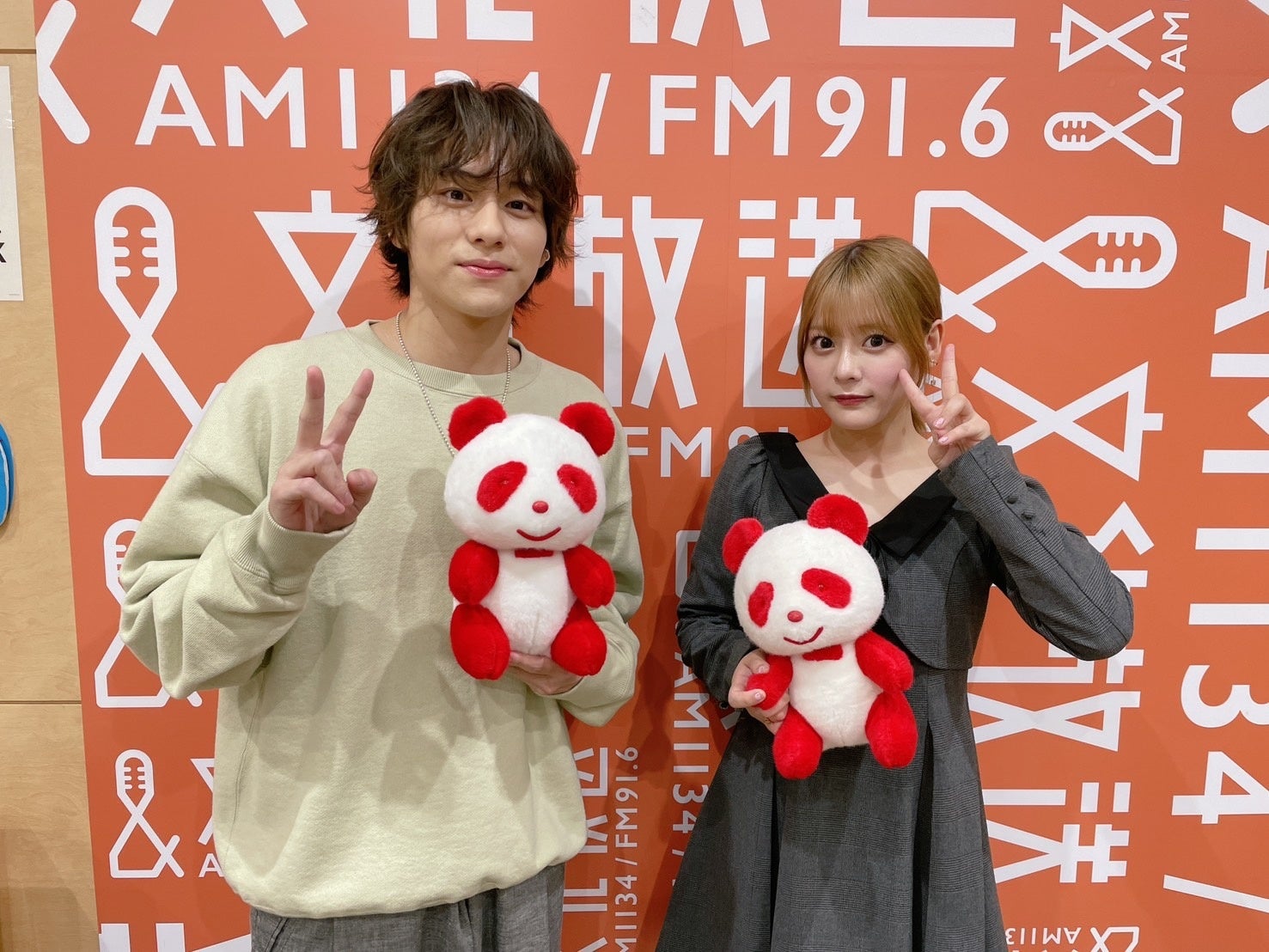 山下幸輝&齊藤なぎさの初ラジオ特番!関西弁披露やプレゼント企画も話題に 山下幸輝&齊藤なぎさの初ラジオ特番!関西弁披露やプレゼント企画も話題に