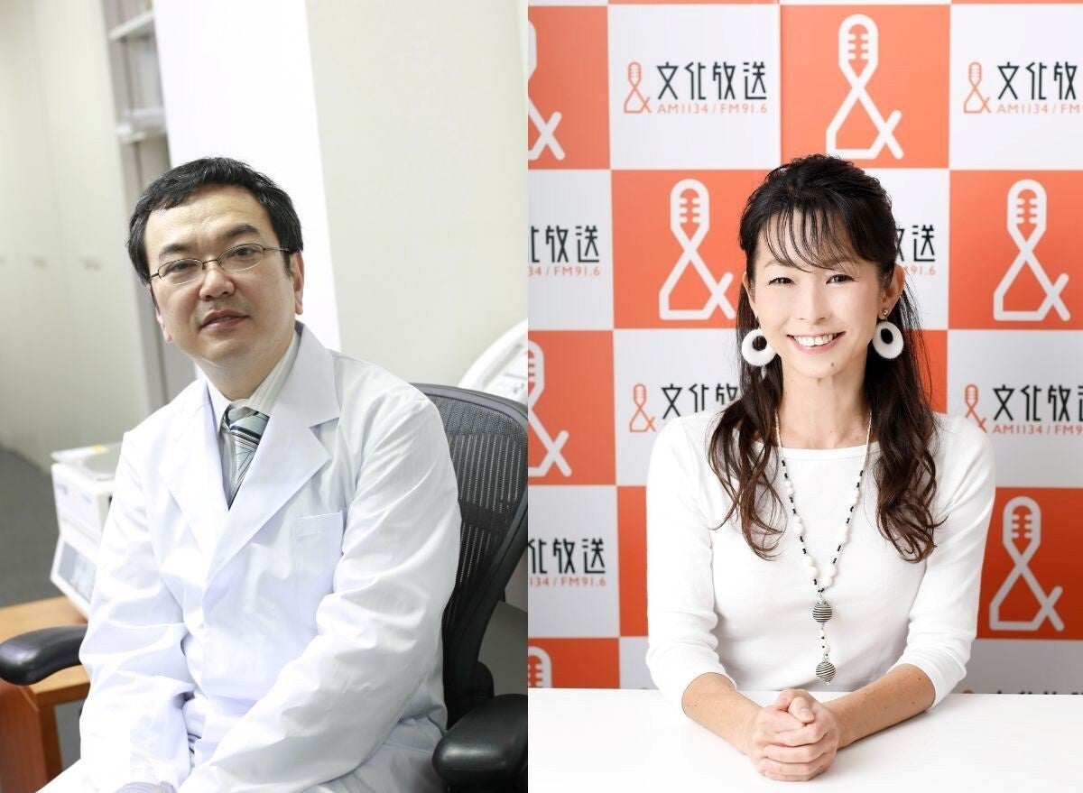 左から）和田秀樹、水谷加奈（文化放送アナウンサー）