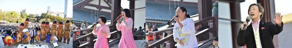 浜祭2023の様子 _左から;『大竹まこと ゴールデンラジオ!』、阿佐ヶ谷姉妹、いとうあさこ、武田鉄矢