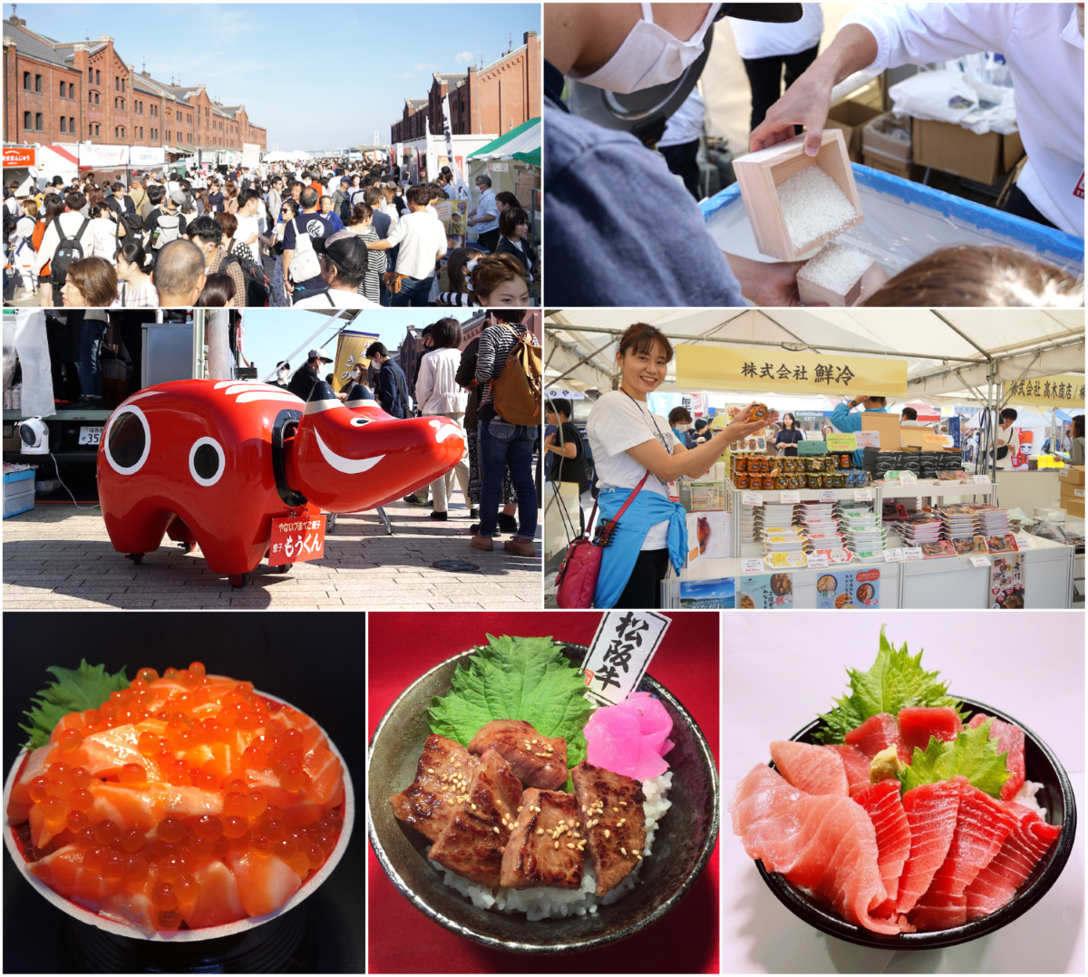 出店募集中】ご当地グルメ、名産、特産品など！12万人の来場者に日本の