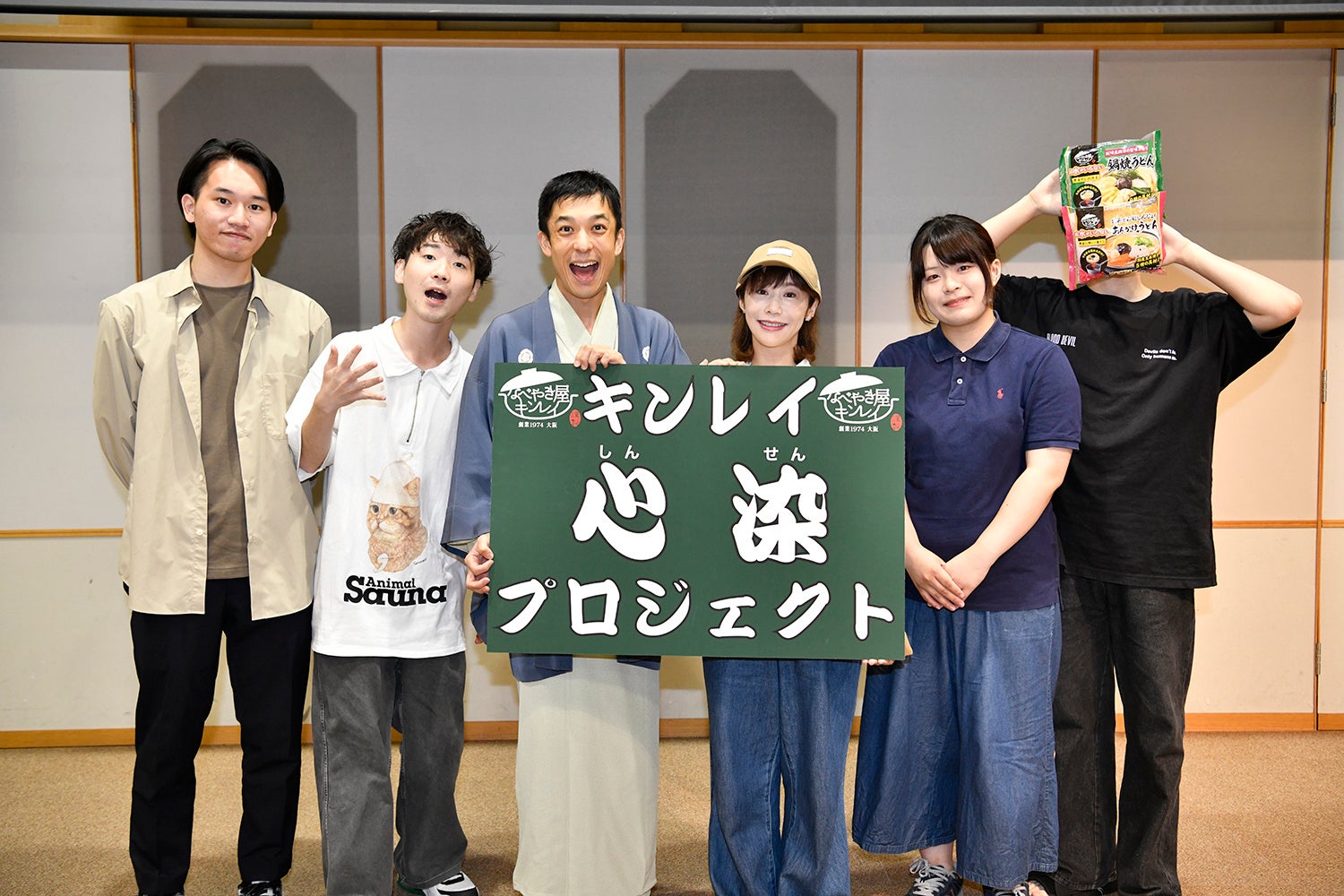 春風亭昇々・蝶花楼桃花および明治大学と   &nbsp; &nbsp;  慶應義塾大学の落語研究会メンバー