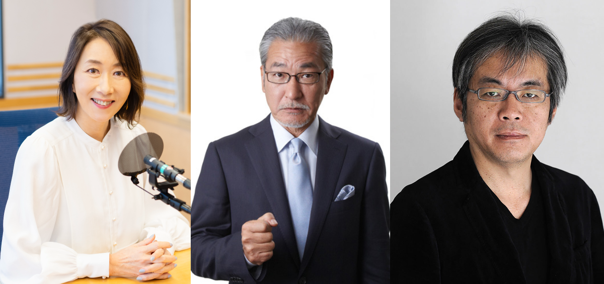 左から）長野智子、大竹まこと、青木理