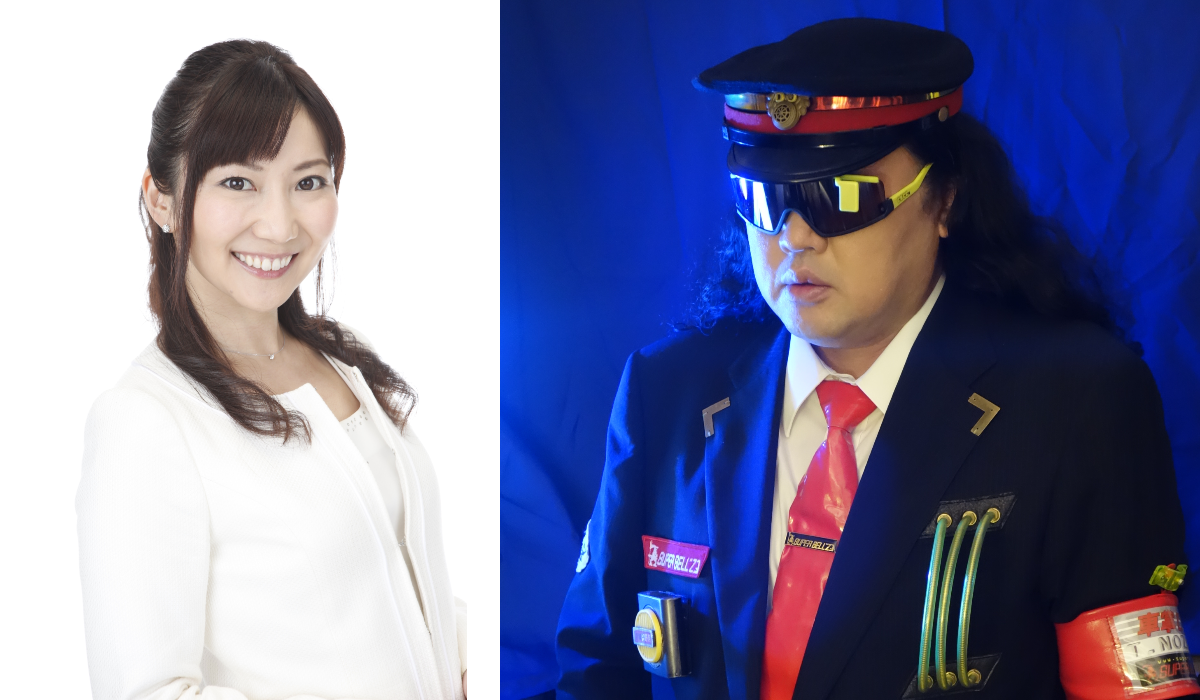 左から）小林佳果、野月貴弘（スーパーベルズ）