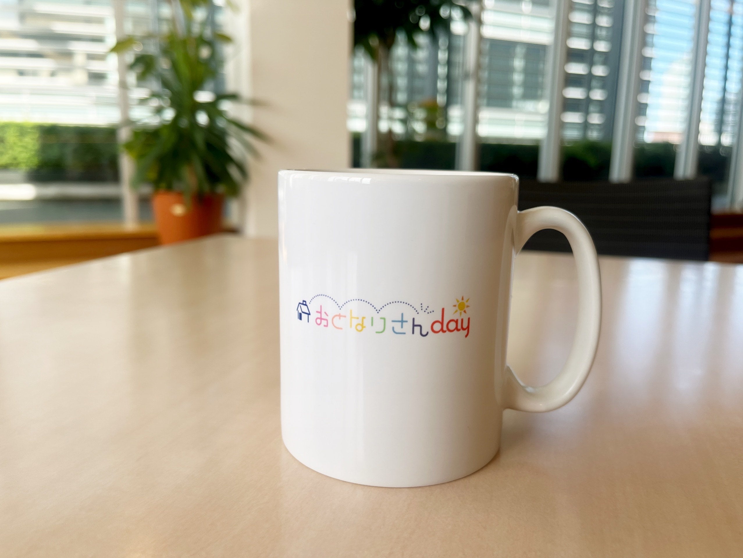 おとなりさんdayマグカップ