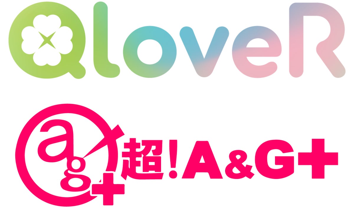 文化放送A&G、大幅拡充!地上波12番組追加&配信プラットフォームリニューアル! 文化放送A&G、大幅拡充!地上波12番組追加&配信プラットフォームリニューアル!