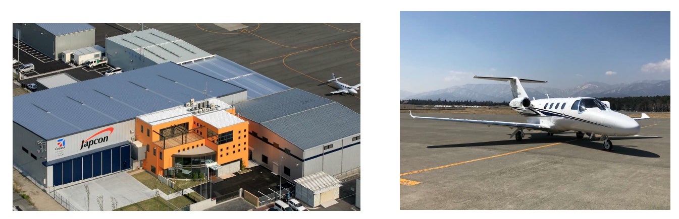 【左から①株式会社ジャプコン②Citation M2】