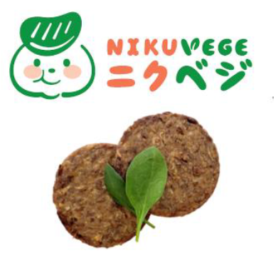 【NIKUVEGEのロゴ】