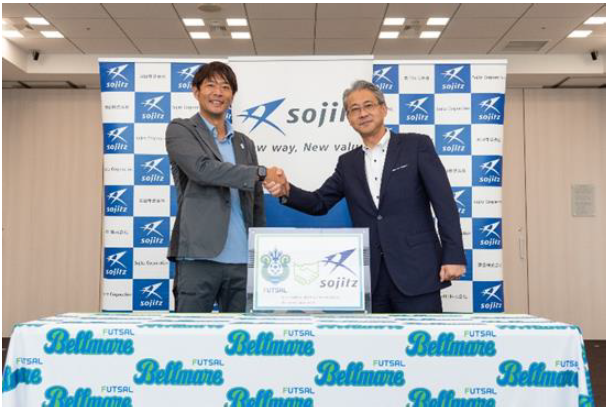 【覚書調印式の様子】