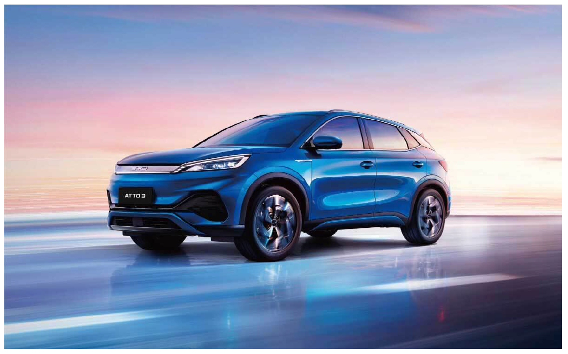【BYD ATTO 3】