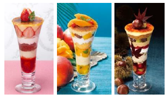 ※画像はイメージです