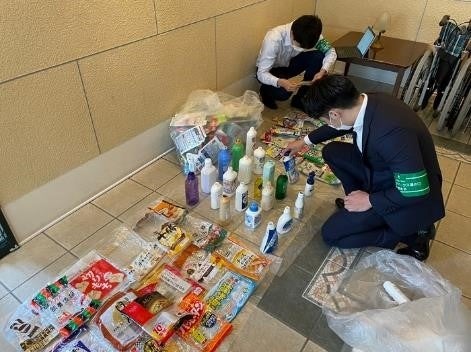 双日、使用済みプラスチック容器の効率的な回収・リサイクルの実現に