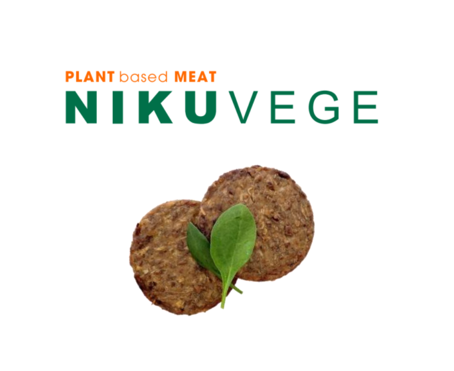 【「NIKUVEGE」の特徴・ロゴ・イメージ】