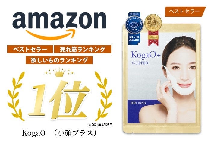 TikTok Shop運営代行サービス