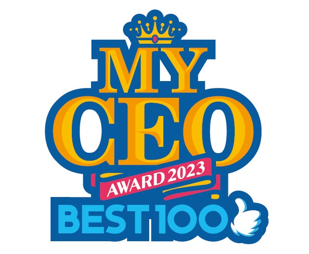 売れるネット広告社代表取締役社長CEO 加藤公一レオが『2023年Z 売れるネット広告社代表取締役社長CEO 加藤公一レオが『2023年Z