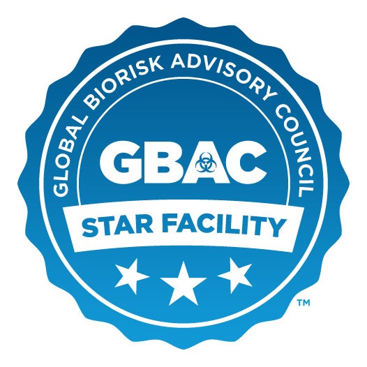 GBAC STAR facility ロゴ