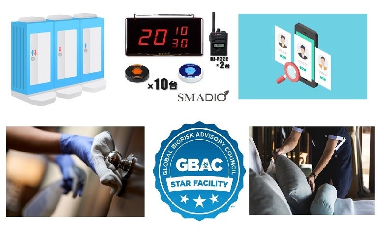 展示製品イメージ