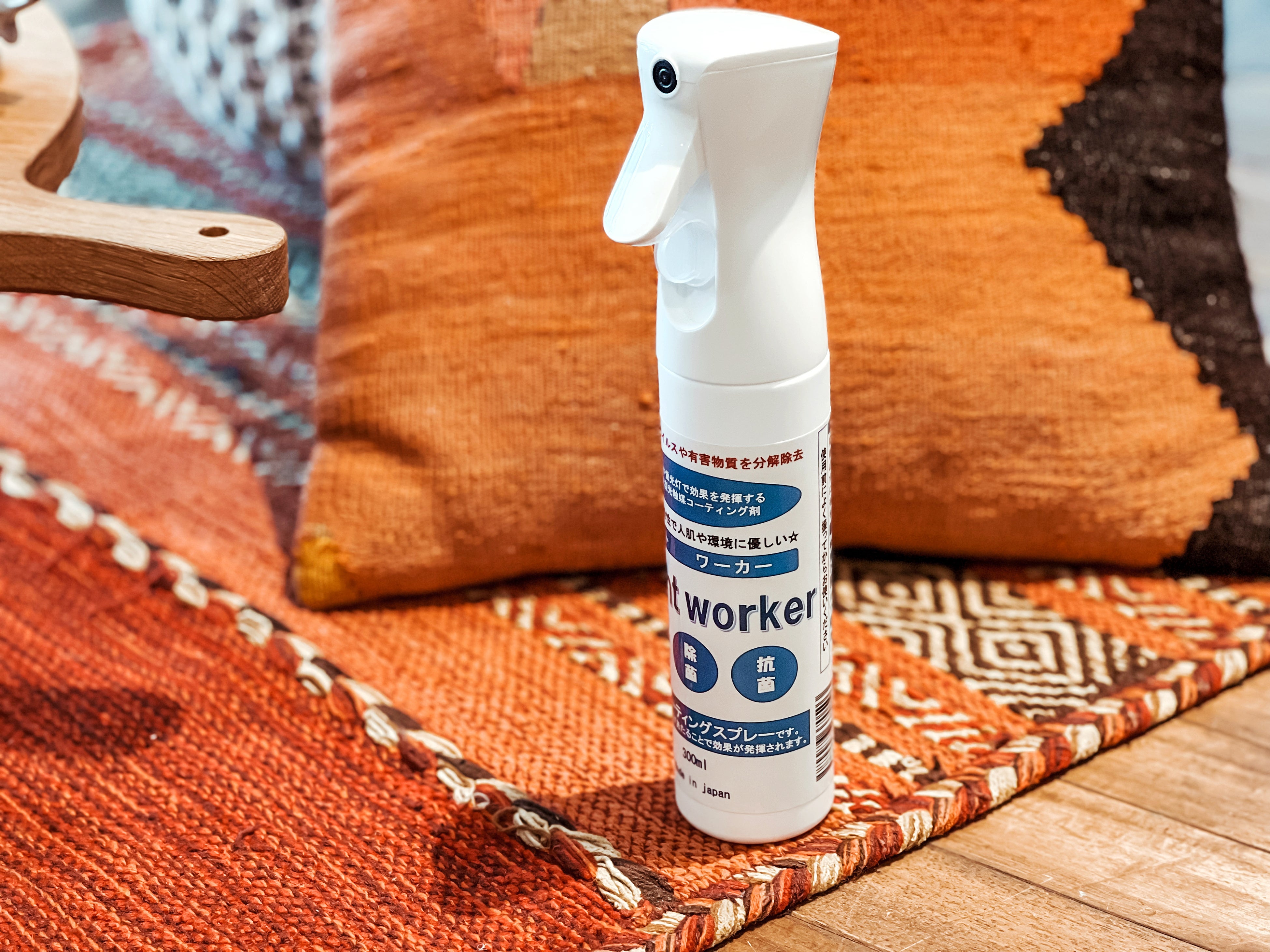 なんでも抗菌エアーワーカー