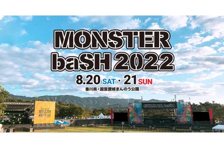 Water Rand 22 の新型コロナウイルス感染症対策に協力 Icheck株式会社のプレスリリース Water Rand 22 の新型コロナウイルス感染症対策に協力 Icheck株式会社のプレスリリース