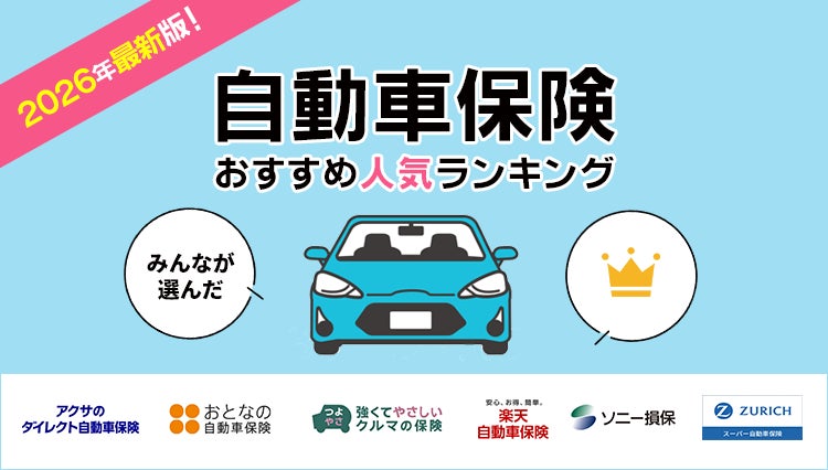 トライアンフから、「5つの個性を乗り比べる、660 & 800テストライドフェア開催」開催のお知らせ