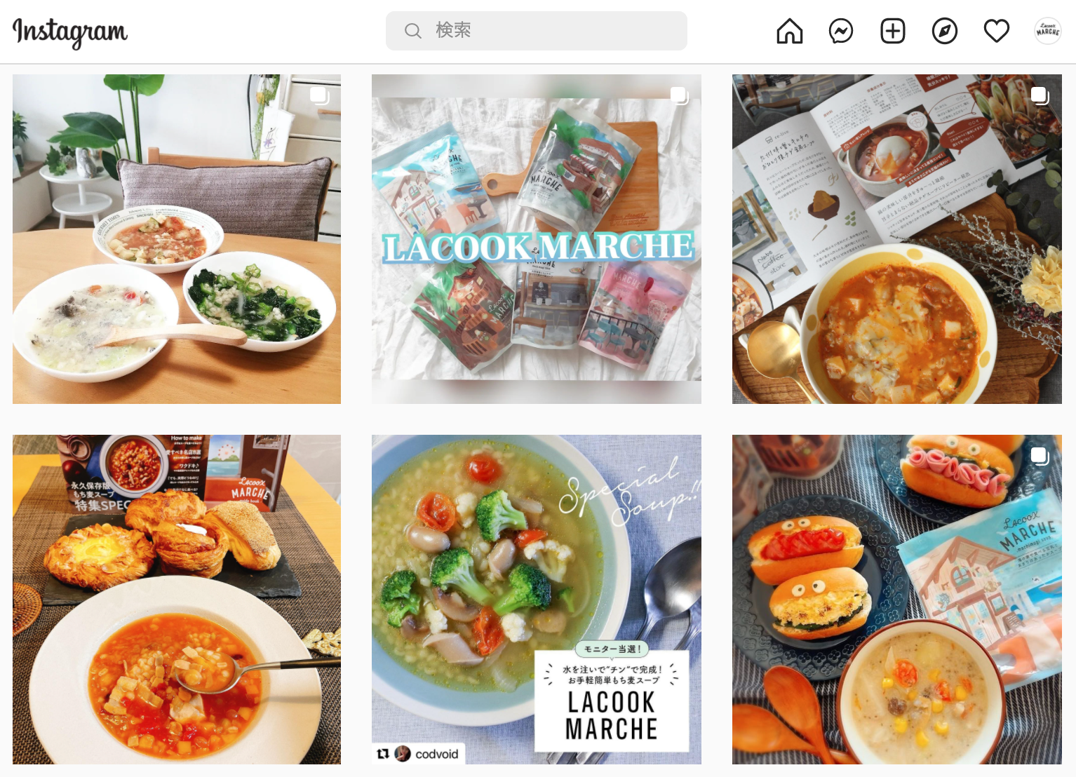 先行モニター企画当選者から喜びの声が続出