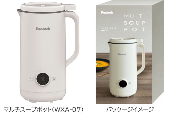 スイッチ一つで本格スープ完成! ピーコック魔法瓶の新提案「マルチ スイッチ一つで本格スープ完成! ピーコック魔法瓶の新提案「マルチ