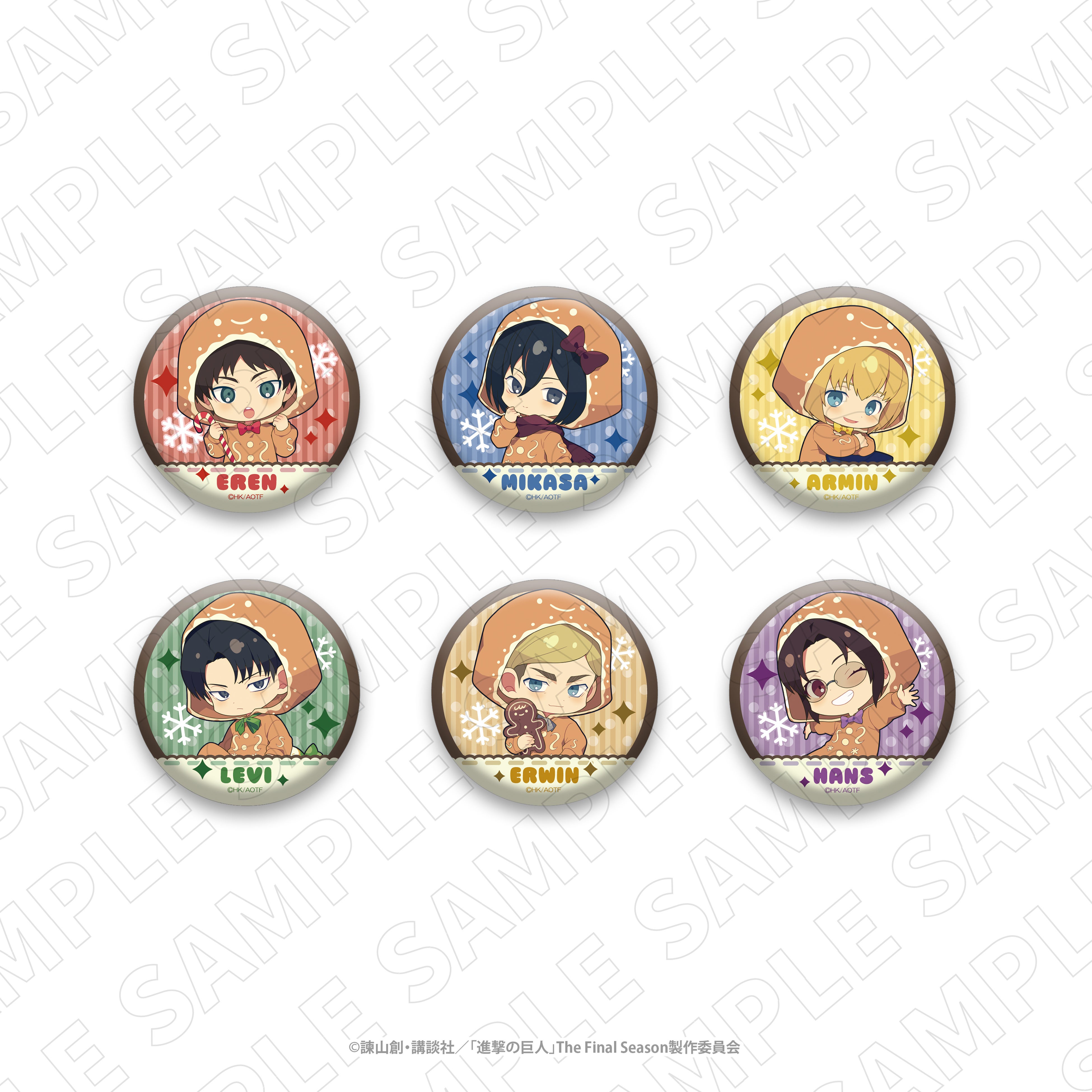 TVアニメ『進撃の巨人』のキャラクターを起用した「3 o'clock」新商品