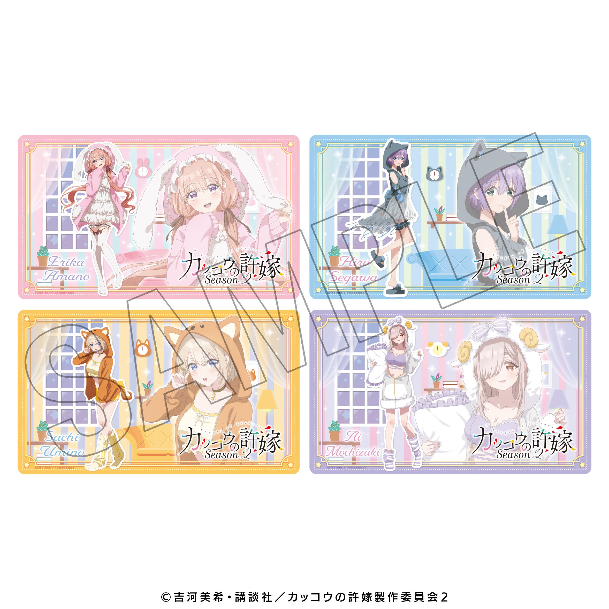 TVアニメ『カッコウの許嫁』の描き下ろしイラストを使用したオリジナル