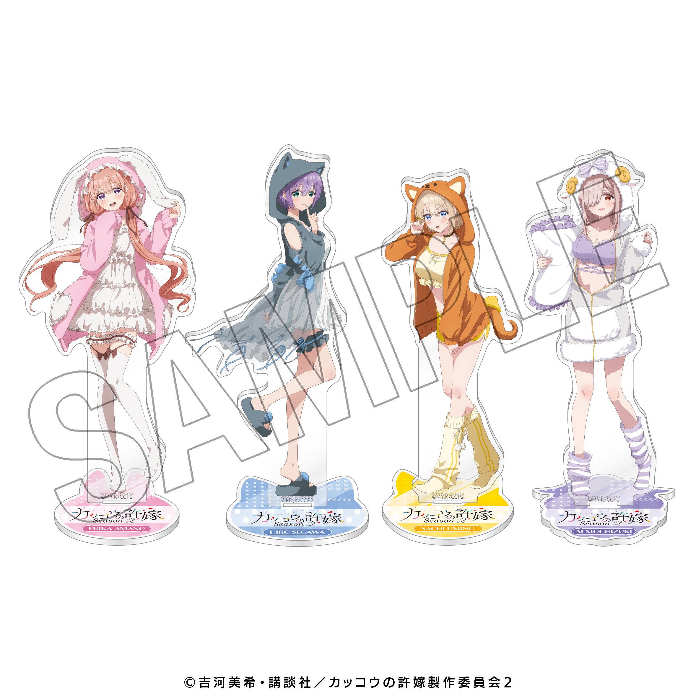 TVアニメ『カッコウの許嫁』の描き下ろしイラストを使用したオリジナル