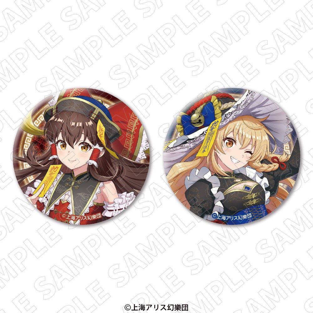 東方Project」の「キョンシースタイル」をテーマにしたオリジナル