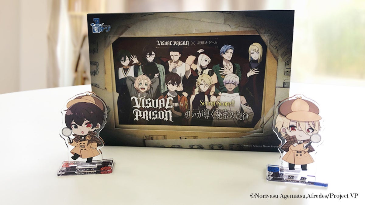 オリジナルグッズ③