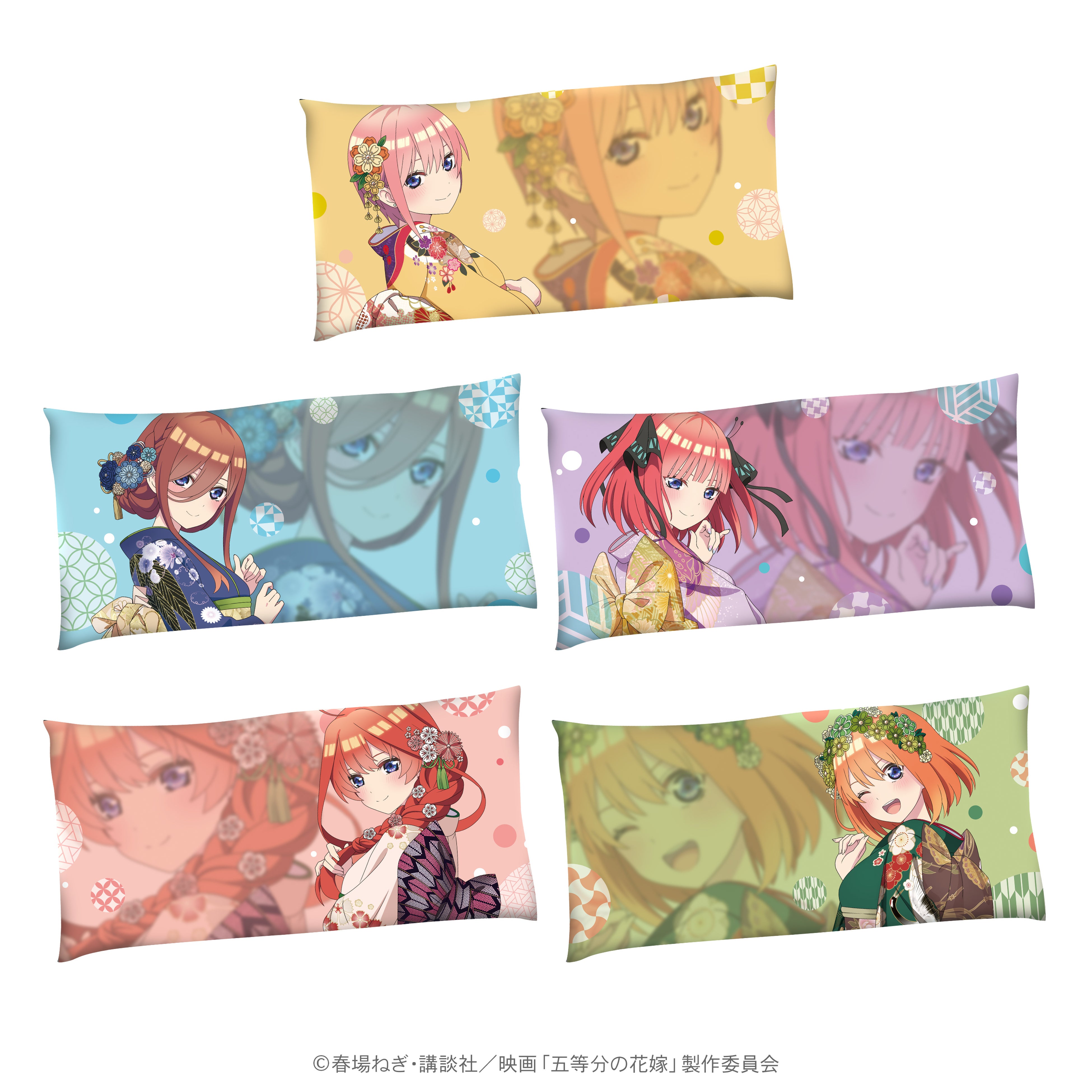 講談社 - キャラディショナルトイ　五等分の花嫁　プレミアム花札&lt;額装&gt; Amazon | トキオ・ゲッツ(Tokyogets) キャラディショナルトイ 五