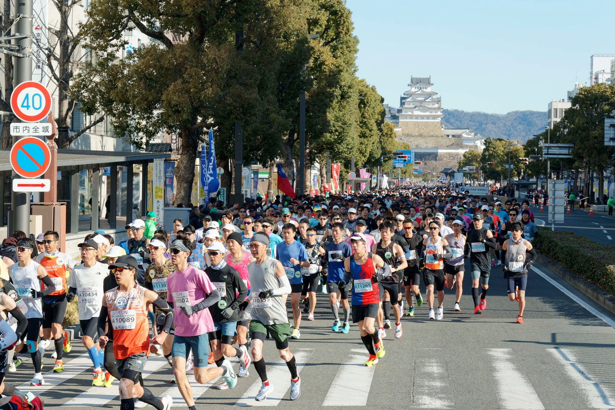 「世界遺産姫路城マラソン2026」ランナー・ボランティアを大募集!