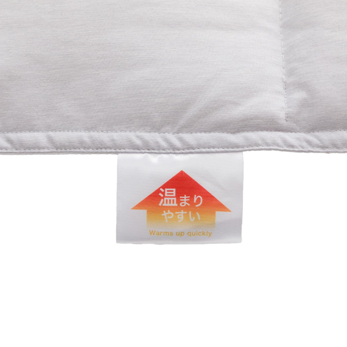 これ1枚で年中快適！保温面と爽快面、2種類のふとんが持つ機能を1つに