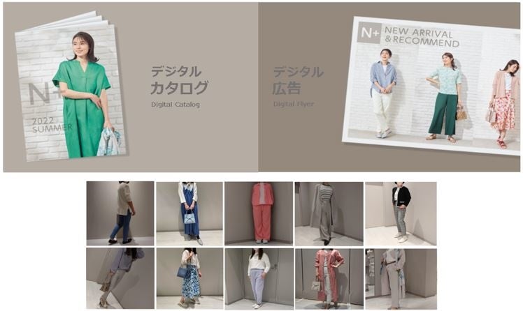 ※画像は開発イメージです。